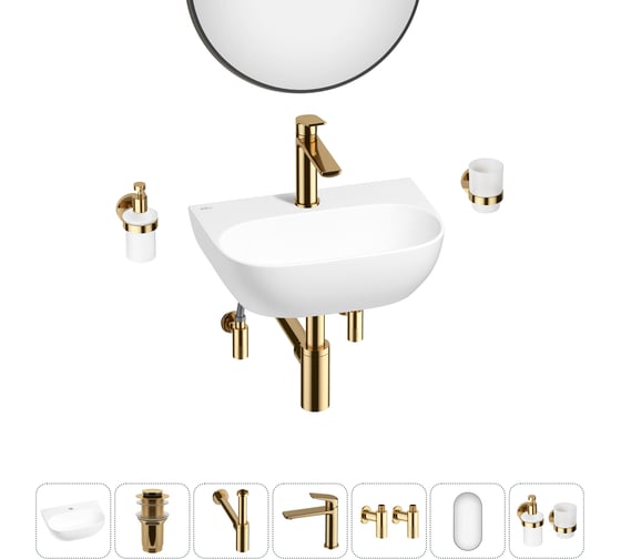 Мини-раковина для ванной комнаты или туалета Wellsee WC Area в наборе 7 в 1 20218165R 1