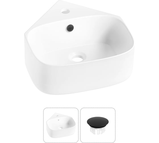 Мини-раковина для ванной комнаты или туалета Wellsee WC Area ширина 39 см 30180403R