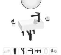 Мини-раковина для ванной комнаты или туалета Wellsee WC Area в наборе 7 в 1 20218100R