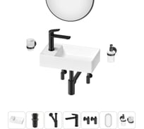 Мини-раковина для ванной комнаты или туалета Wellsee WC Area в наборе 7 в 1 20218132R