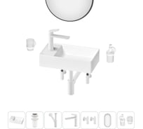 Мини-раковина для ванной комнаты или туалета Wellsee WC Area в наборе 7 в 1 20218134R