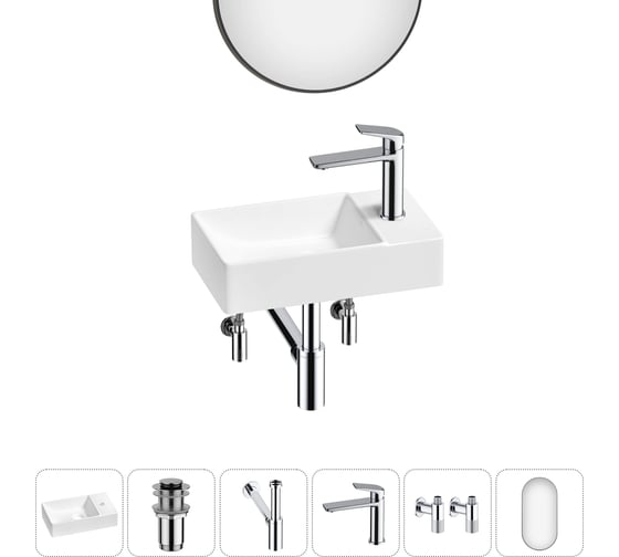 Мини-раковина для ванной комнаты или туалета Wellsee WC Area в наборе 6 в 1 20218183R 1