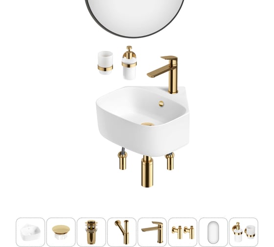 Мини-раковина для ванной комнаты или туалета Wellsee WC Area в наборе 8 в 1 20217826R