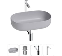 Накладная раковина для ванной комнаты Wellsee Chic Riviera в наборе 4 в 1 20214765R