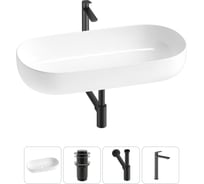 Накладная раковина для ванной комнаты Wellsee Chic Riviera в наборе 4 в 1 20214776R