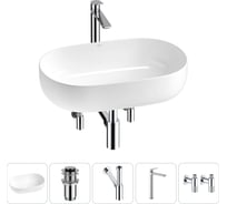 Накладная раковина для ванной комнаты Wellsee Chic Riviera в наборе 5 в 1 20214683R