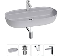 Накладная раковина для ванной комнаты Wellsee Chic Riviera в наборе 4 в 1 20214957R