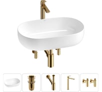 Накладная раковина для ванной комнаты Wellsee Chic Riviera в наборе 5 в 1 20214685R