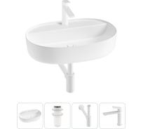 Накладная раковина для ванной комнаты Wellsee Chic Riviera в наборе 4 в 1 20214842R