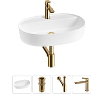 Накладная раковина для ванной комнаты Wellsee Chic Riviera в наборе 4 в 1 20214841R