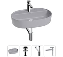 Накладная раковина для ванной комнаты Wellsee Chic Riviera в наборе 4 в 1 20214905R