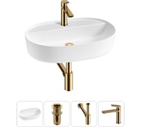 Накладная раковина для ванной комнаты Wellsee Chic Riviera в наборе 4 в 1 20214857R