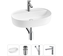 Накладная раковина для ванной комнаты Wellsee Chic Riviera в наборе 4 в 1 20214839R