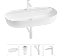 Накладная раковина для ванной комнаты Wellsee Chic Riviera в наборе 4 в 1 20214922R