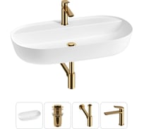 Накладная раковина для ванной комнаты Wellsee Chic Riviera в наборе 4 в 1 20214937R