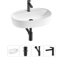 Накладная раковина для ванной комнаты Wellsee Chic Riviera в наборе 4 в 1 20214856R