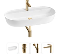 Накладная раковина для ванной комнаты Wellsee Chic Riviera в наборе 4 в 1 20214921R