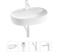 Накладная раковина для ванной комнаты Wellsee Chic Riviera в наборе 4 в 1 20214858R