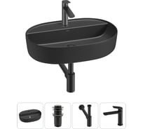 Накладная раковина для ванной комнаты Wellsee Chic Riviera в наборе 4 в 1 20214898R