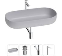 Накладная раковина для ванной комнаты Wellsee Chic Riviera в наборе 4 в 1 20214813R