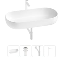 Накладная раковина для ванной комнаты Wellsee Chic Riviera в наборе 4 в 1 20214794R