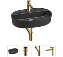 Накладная раковина для ванной комнаты Wellsee Chic Riviera в наборе 4 в 1 20214887R