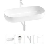 Накладная раковина для ванной комнаты Wellsee Chic Riviera в наборе 4 в 1 20214778R