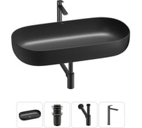 Накладная раковина для ванной комнаты Wellsee Chic Riviera в наборе 4 в 1 20214806R