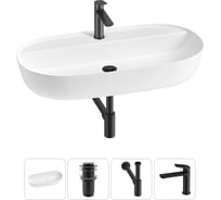 Накладная раковина для ванной комнаты Wellsee Chic Riviera в наборе 4 в 1 20214936R