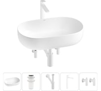 Накладная раковина для ванной комнаты Wellsee Chic Riviera в наборе 5 в 1 20214718R