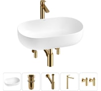 Накладная раковина для ванной комнаты Wellsee Chic Riviera в наборе 5 в 1 20214717R