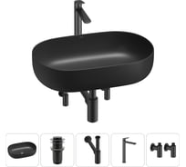 Накладная раковина для ванной комнаты Wellsee Chic Riviera в наборе 5 в 1 20214745R