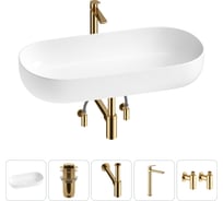 Накладная раковина для ванной комнаты Wellsee Chic Riviera в наборе 5 в 1 20214797R