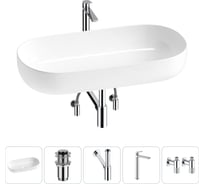 Накладная раковина для ванной комнаты Wellsee Chic Riviera в наборе 5 в 1 20214779R