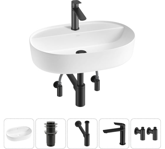 Накладная раковина для ванной комнаты Wellsee Chic Riviera в наборе 5 в 1 20214876R 1