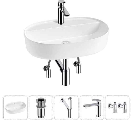 Накладная раковина для ванной комнаты Wellsee Chic Riviera в наборе 5 в 1 20214843R 1