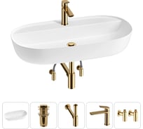 Накладная раковина для ванной комнаты Wellsee Chic Riviera в наборе 5 в 1 20214925R