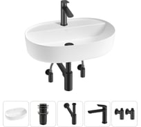 Накладная раковина для ванной комнаты Wellsee Chic Riviera в наборе 5 в 1 20214860R