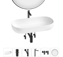 Накладная раковина для ванной комнаты Wellsee Chic Riviera в наборе 6 в 1 20217700R