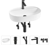 Накладная раковина для ванной комнаты Wellsee Chic Riviera в наборе 5 в 1 20214828R