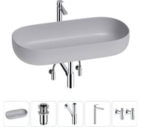 Накладная раковина для ванной комнаты Wellsee Chic Riviera в наборе 5 в 1 20214814R