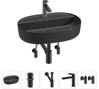 Накладная раковина для ванной комнаты Wellsee Chic Riviera в наборе 5 в 1 20214901R