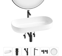 Накладная раковина для ванной комнаты Wellsee Chic Riviera в наборе 6 в 1 20217692R