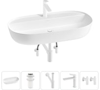 Накладная раковина для ванной комнаты Wellsee Chic Riviera в наборе 5 в 1 20214942R