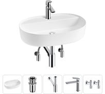Накладная раковина для ванной комнаты Wellsee Chic Riviera в наборе 5 в 1 20214827R