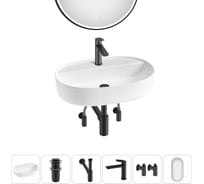 Накладная раковина для ванной комнаты Wellsee Chic Riviera в наборе 6 в 1 20217724R