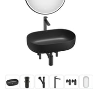 Накладная раковина для ванной комнаты Wellsee Chic Riviera в наборе 6 в 1 20217780R