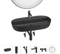 Накладная раковина для ванной комнаты Wellsee Chic Riviera в наборе 6 в 1 20217756R