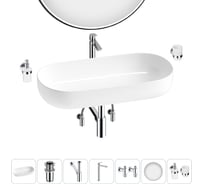 Накладная раковина для ванной комнаты Wellsee Chic Riviera в наборе 7 в 1 20217695R