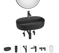 Накладная раковина для ванной комнаты Wellsee Chic Riviera в наборе 6 в 1 20217804R